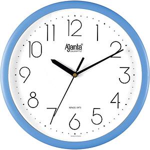 Ajanta Analog Clock